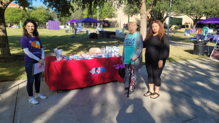 THE EVENT AT LAREDO TAMIU University
